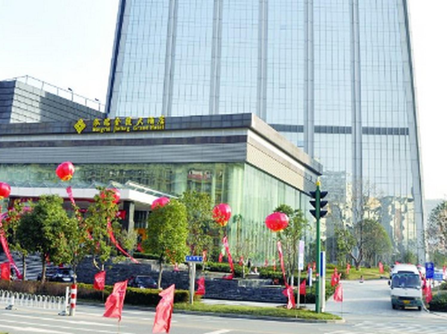 Hongrui Jinling Grand Hotel Hefei Exterior foto