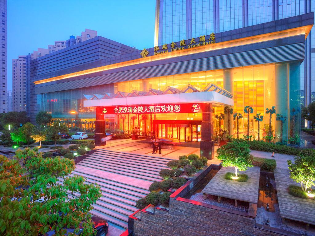 Hongrui Jinling Grand Hotel Hefei Exterior foto