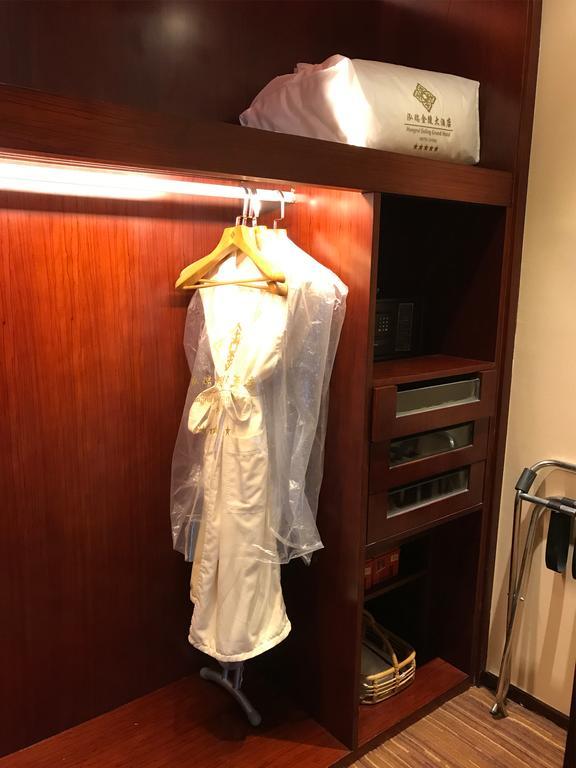 Hongrui Jinling Grand Hotel Hefei Zimmer foto